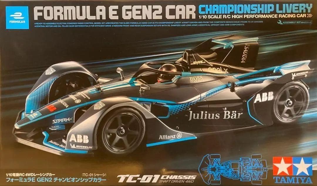タミヤ　58681 フォーミュラE GEN2 チャンピオンシップカラー