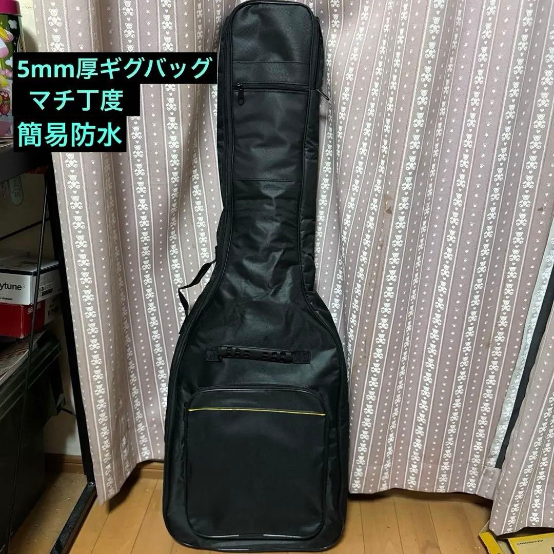 Fender？テレキャスター？　詳細不明のためジャンク