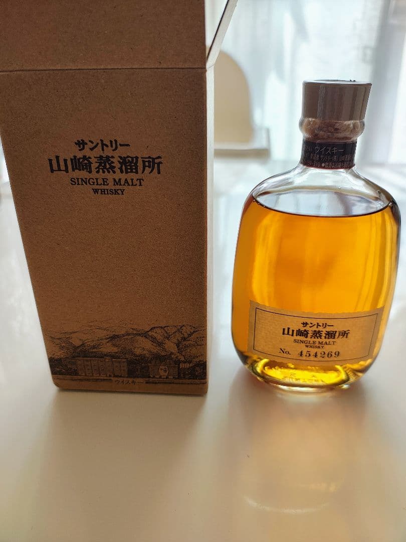 サントリー 山崎蒸溜所 限定 シングルモルトウイスキー 300ml