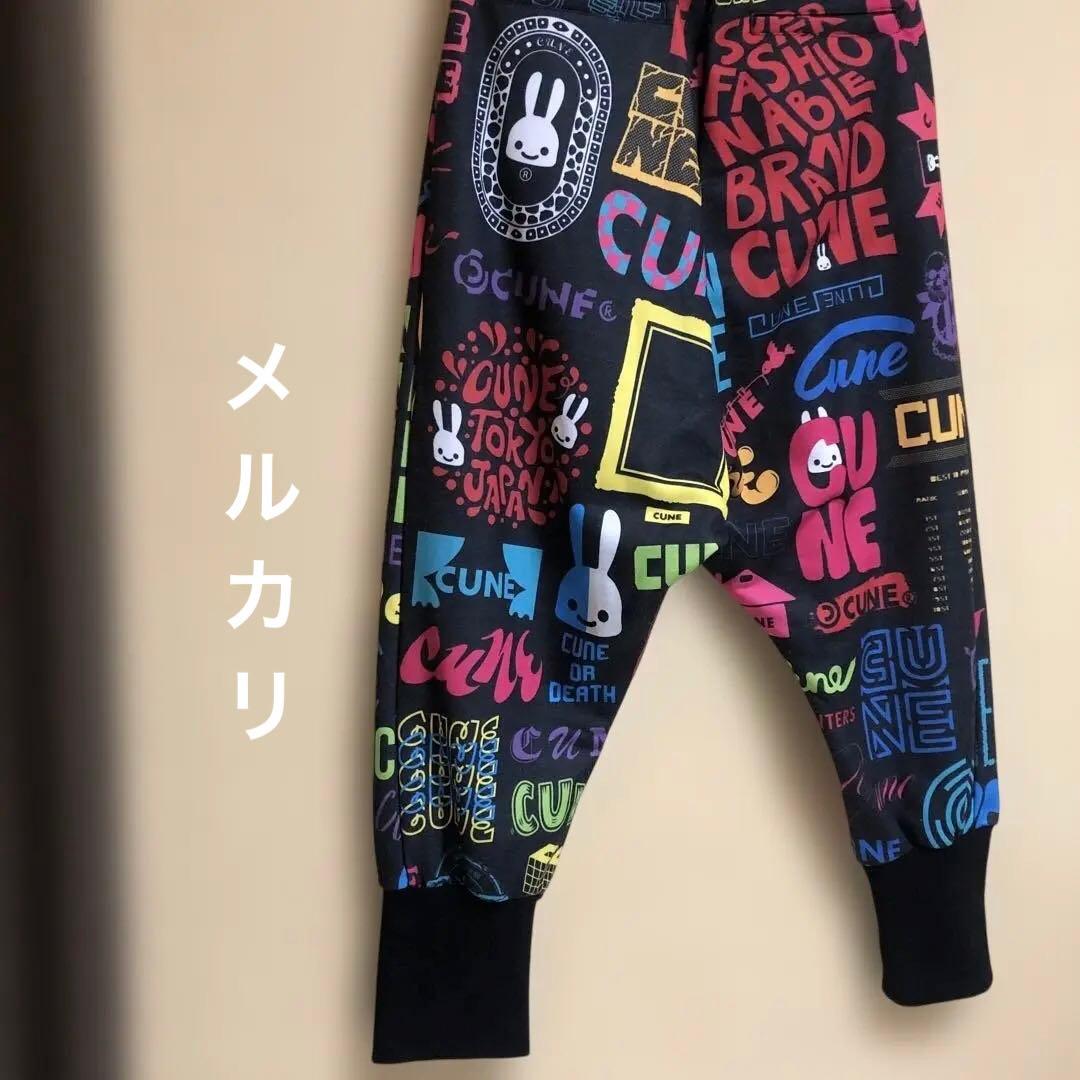 キューン　30thANNIV ロゴたくさんサルエルパンツ　サイズ2