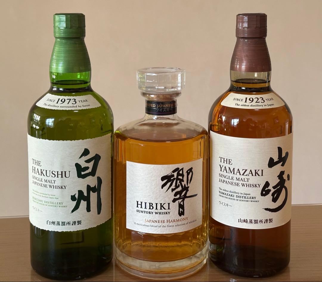 サントリー ウイスキー 3本セット (山崎•白州・響)
