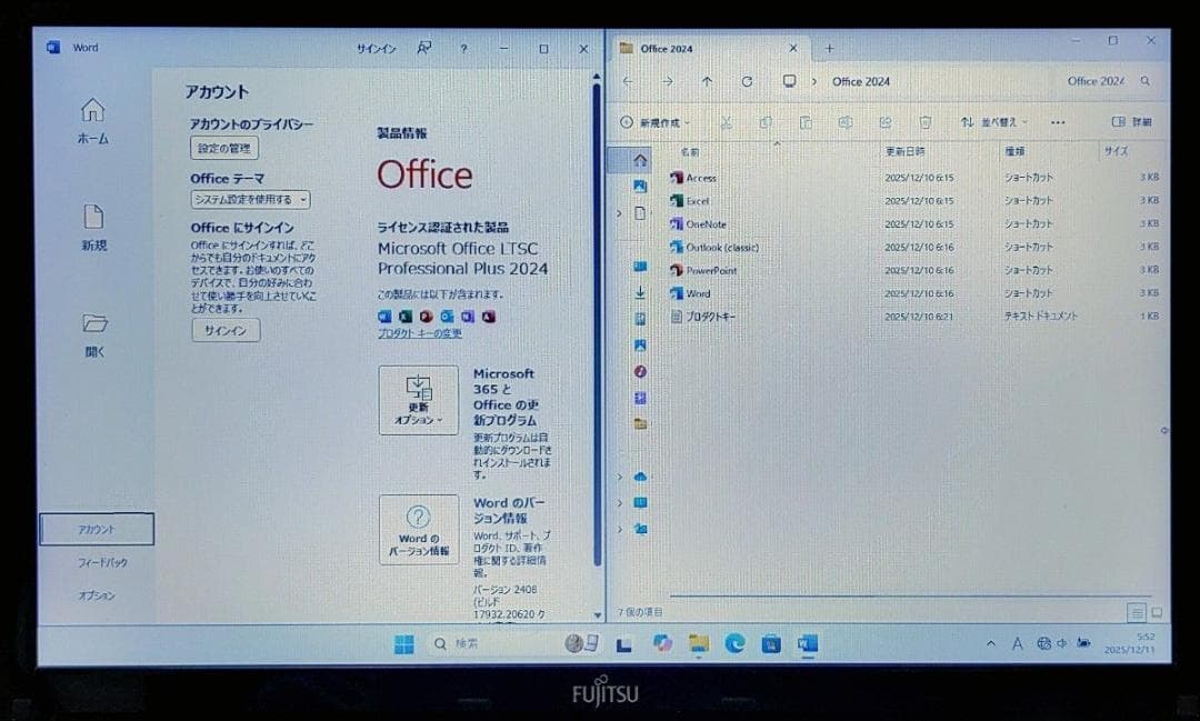 FUJITSU LIFEBOOK Corei7 メモリ16GB SSD512GB