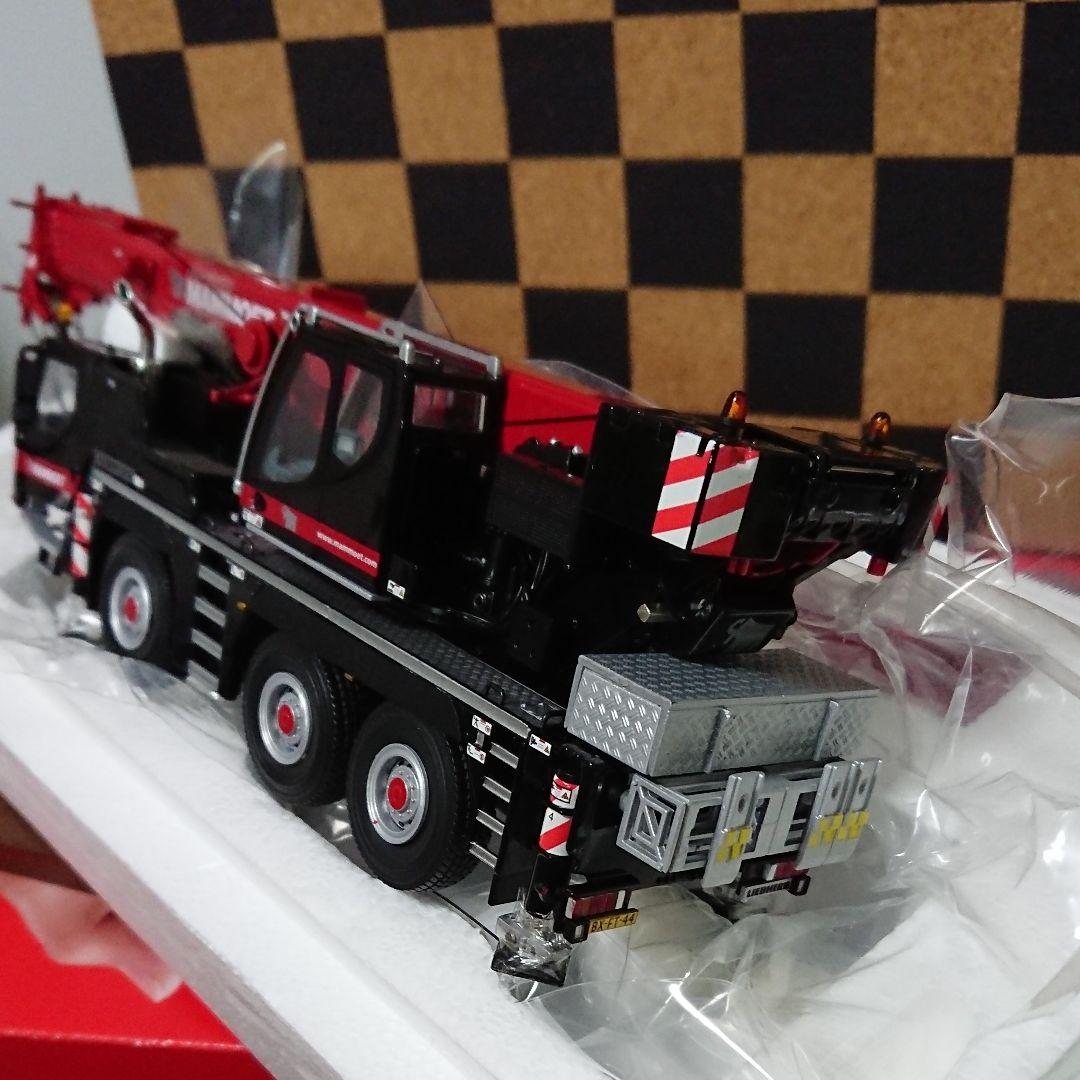 1/50 レア マムート LTM1050 建機 WSI クレーン車