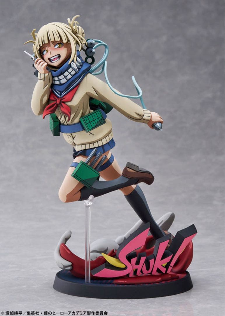 中古美品！トガヒミコ フィギュア 2Dバージョン