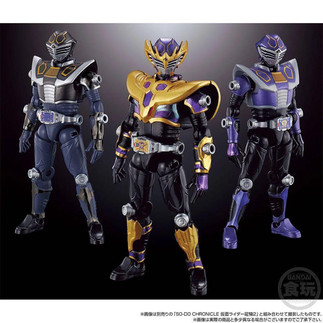 SO-DO CHRONICLE 仮面ライダー龍騎 仮面ライダー王蛇セット