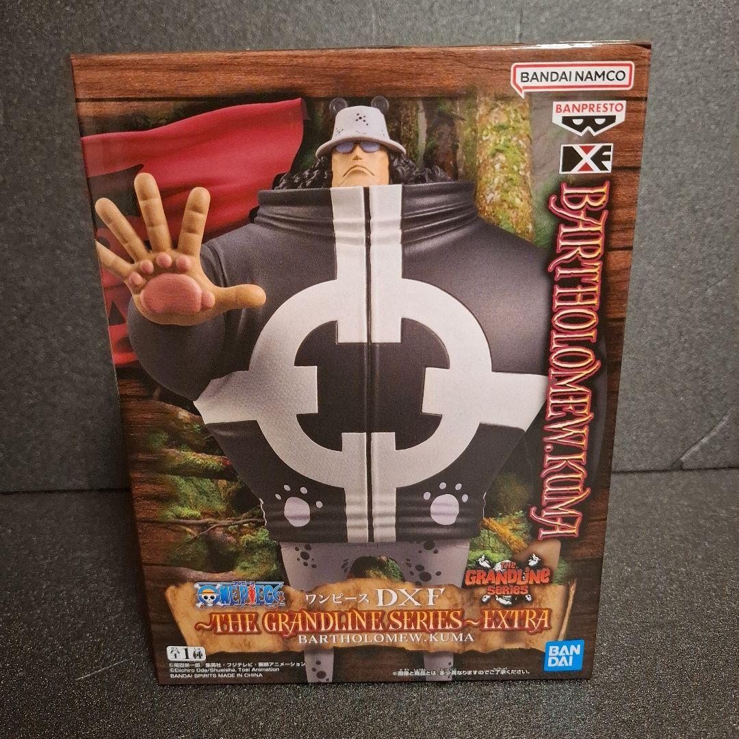 ワンピース 未開封 フィギュア 11点 まとめ売り ルフィ ボニー ゾロ 他