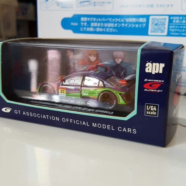 64分の1GTRエヴァンゲリヲン