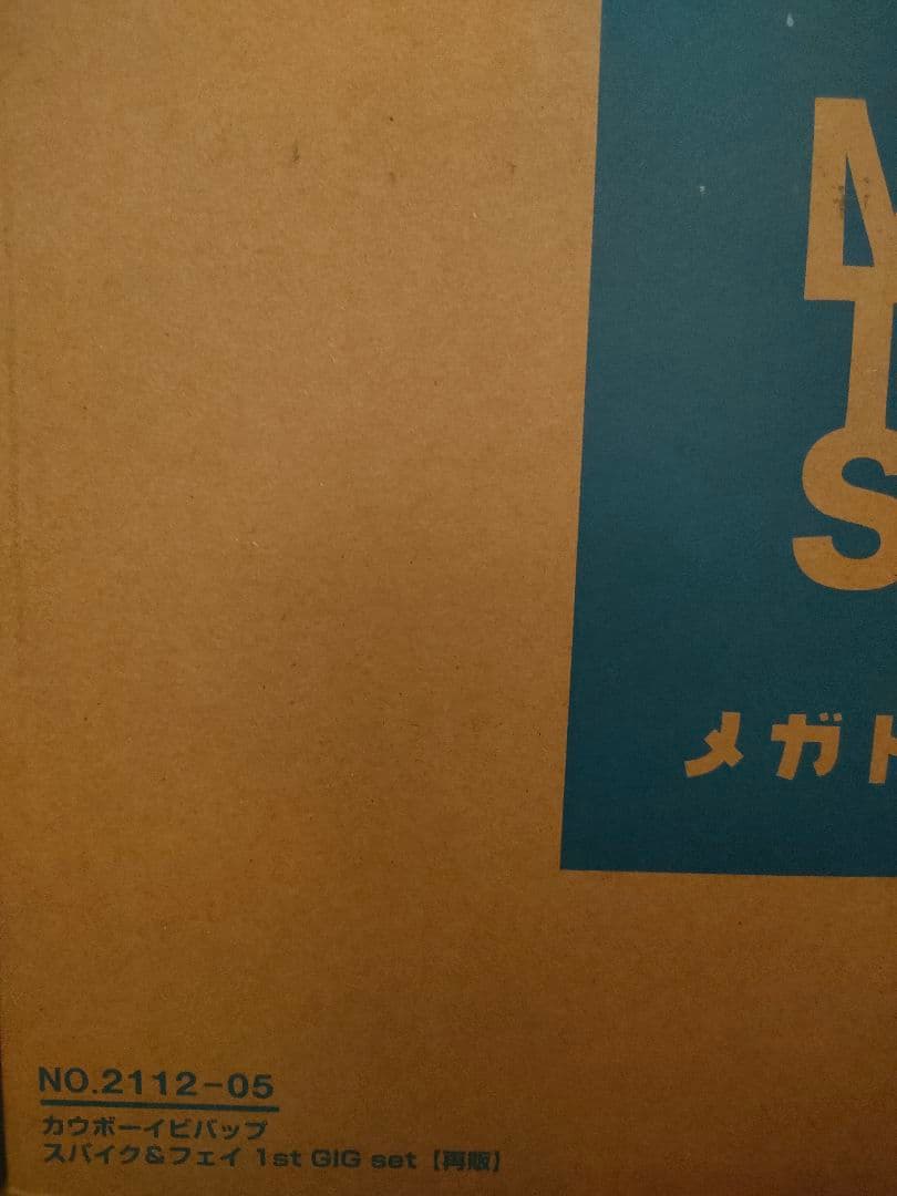 カウボーイビバップ スパイク&フェイ １st GIG set 再販