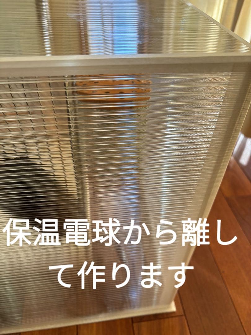 来夢！鳥ケージ保温カバー！