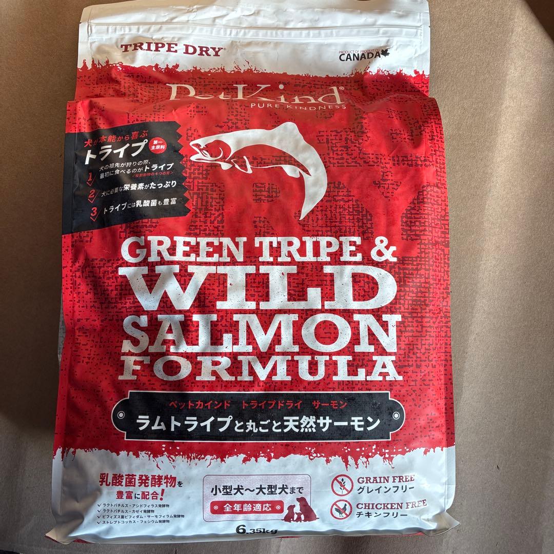 ちろるフード