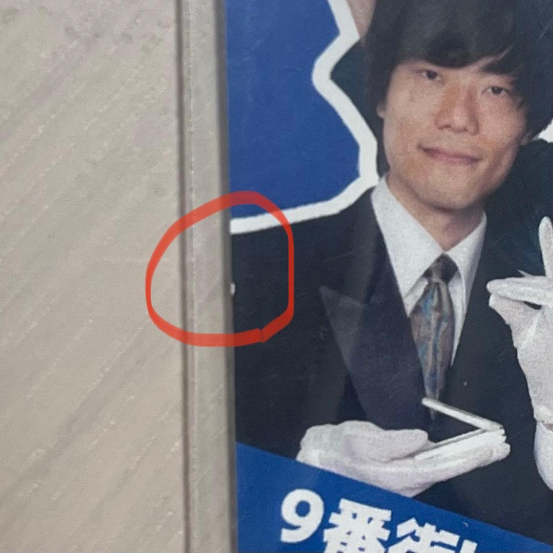 【9番街レトロ】ステッカー キーホルダー グッズセット