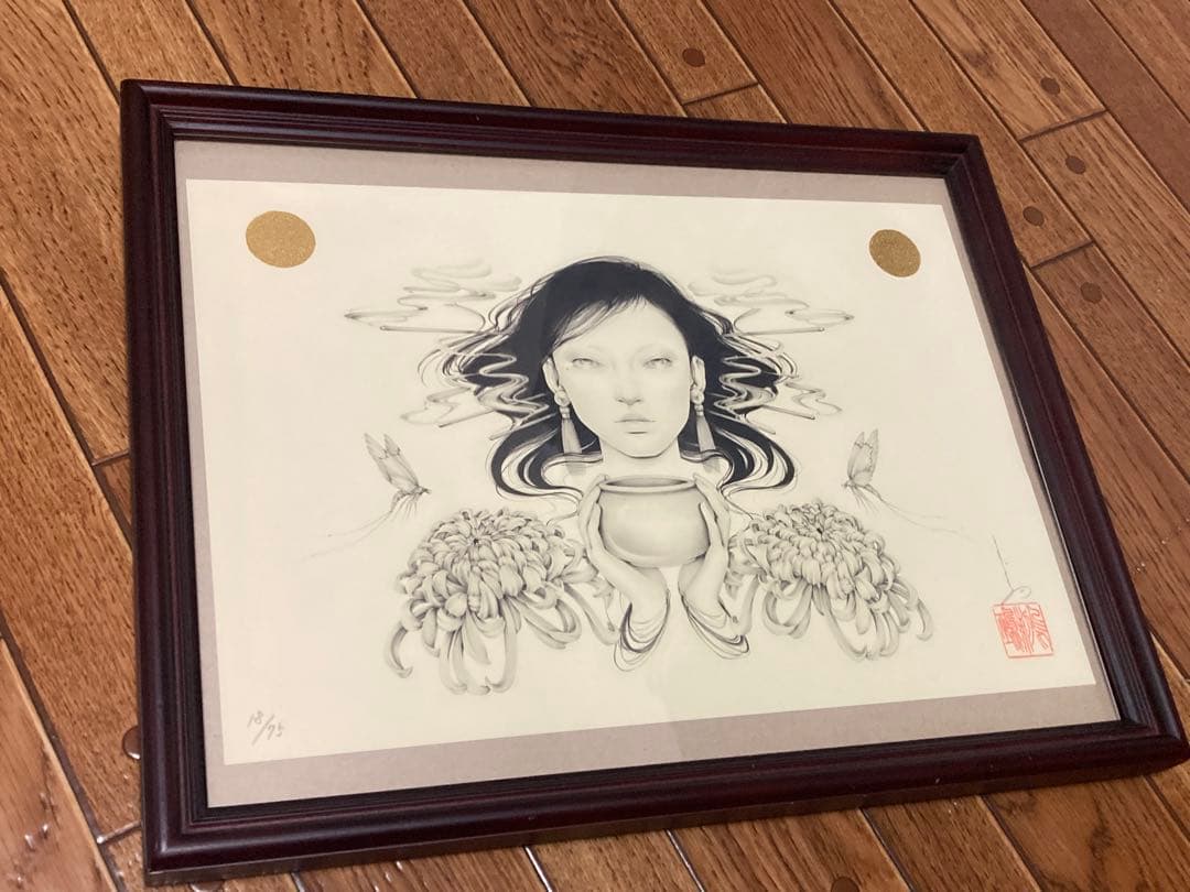 Ozabu絵画
