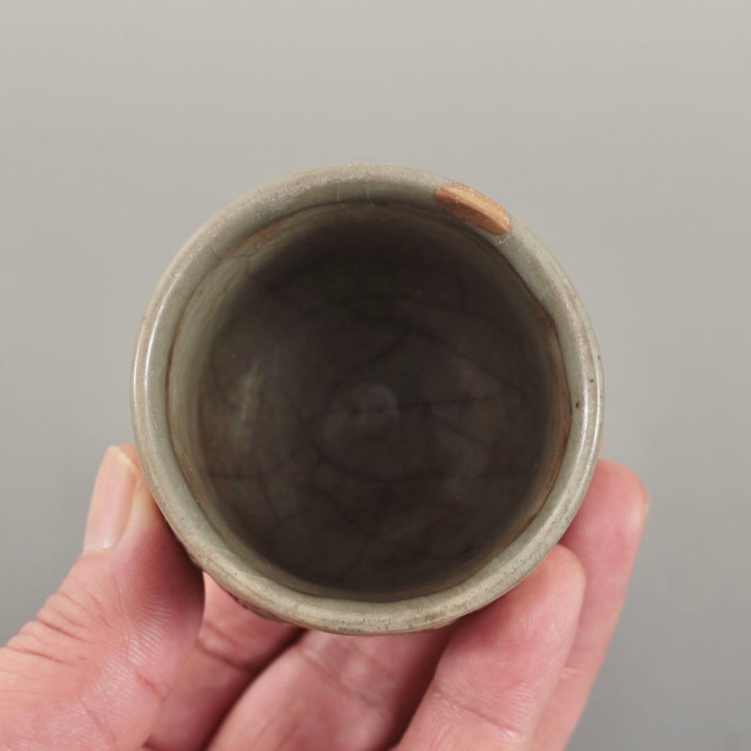 大堀相馬焼 筒盃 ぐい呑み 酒器 煎茶道具 古道具 アンティーク 古作