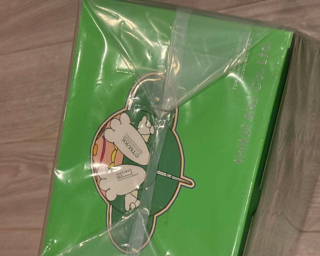 ★DOB-kun 村上隆 Green Green ソフビ