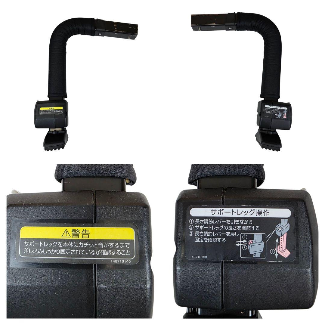 バナナ様✨コンビ　チャイルドシート　CB-UTC　ネルーム　lite　EF