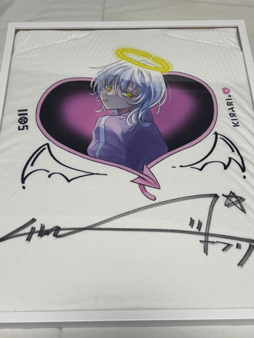 【澤村光彩】 Tシャツ サイン入り