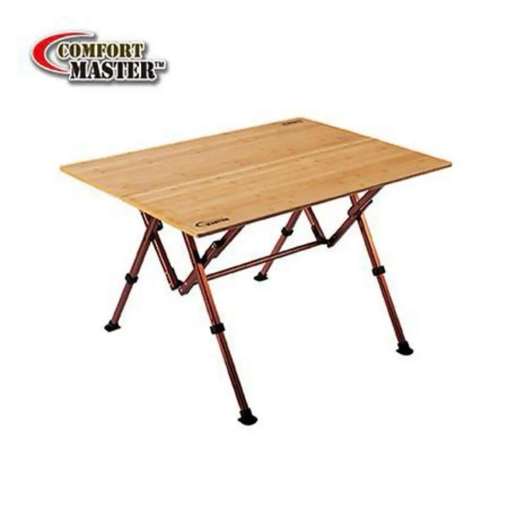 【美品】 コールマン バンブーラウンジテーブル/100 マスターシリーズ