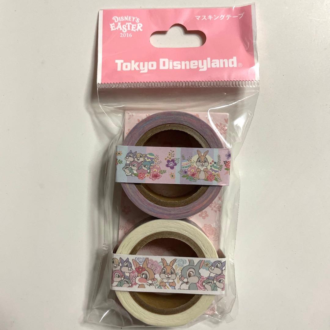 ディズニー　シール　マスキングテープ　セット