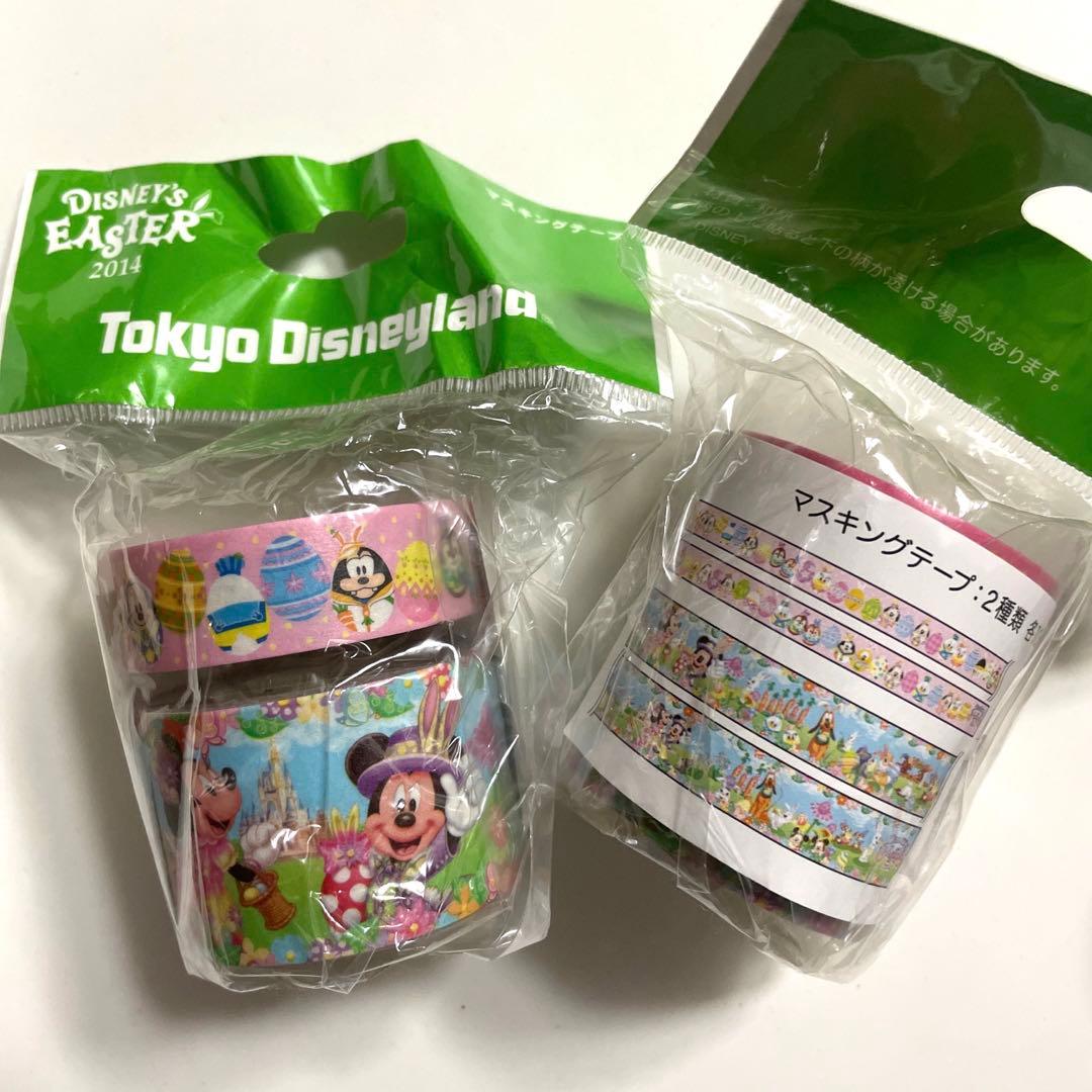 ディズニー　シール　マスキングテープ　セット