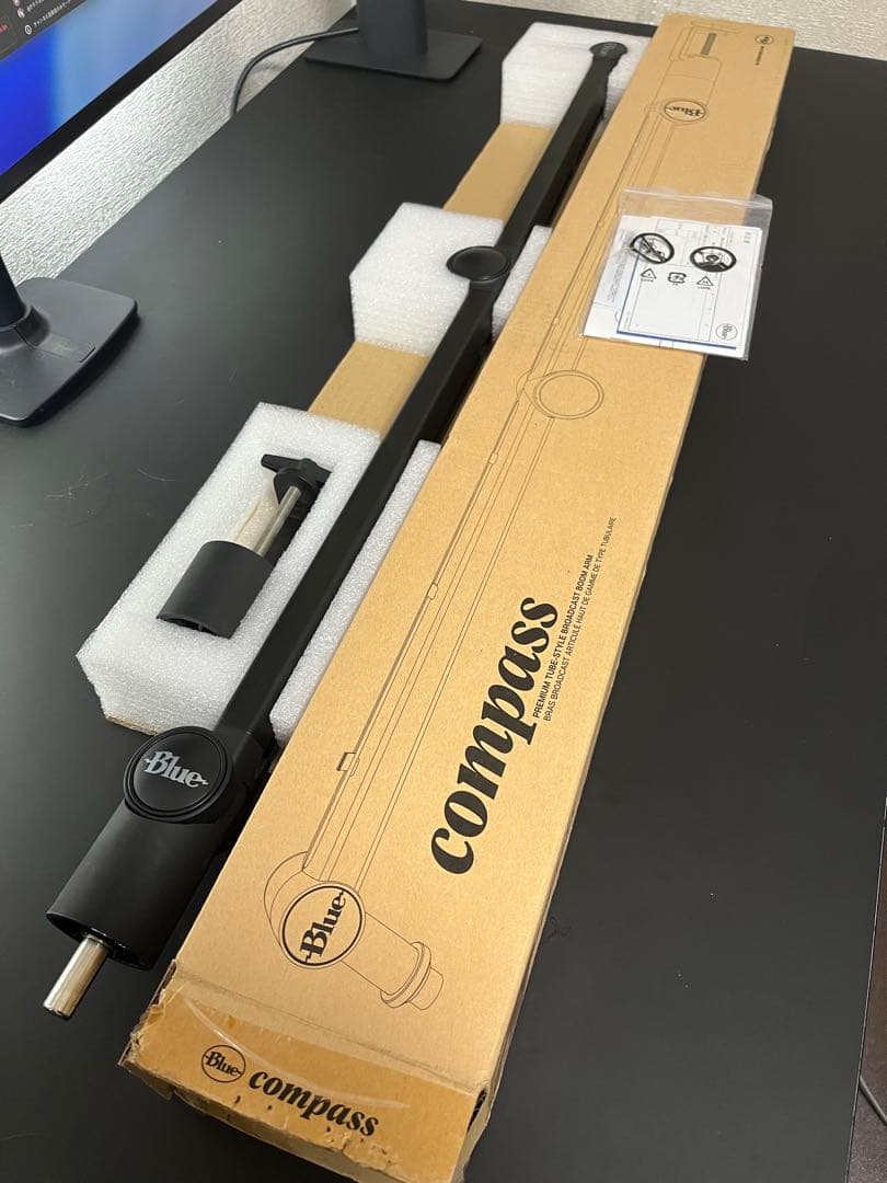 Blue Compass マイクアーム