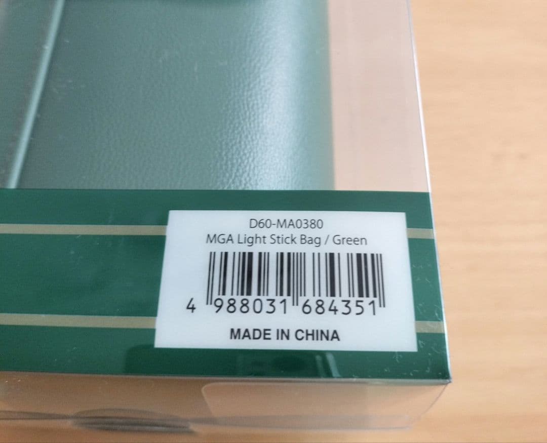 ミセスグリーンアップル　ペンライトケース　ライトスティックケース　みどり