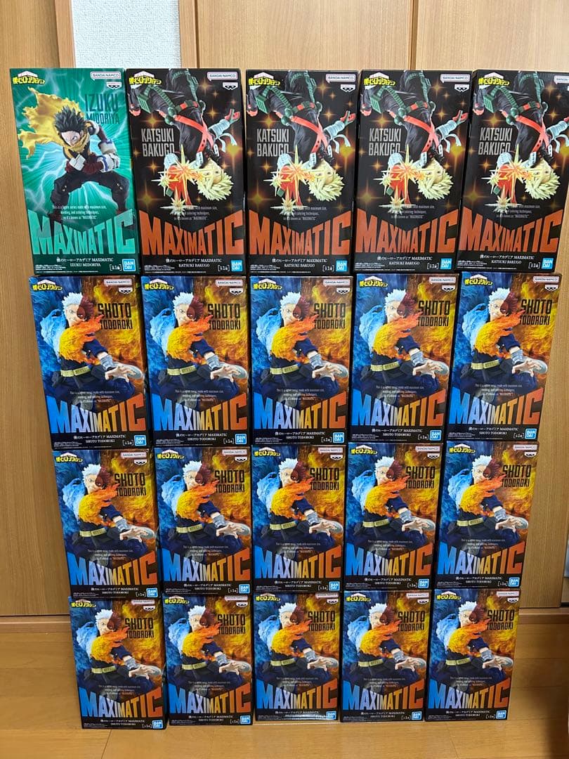 【新品未開封】僕のヒーローアカデミアMAXIMATIC フィギュア