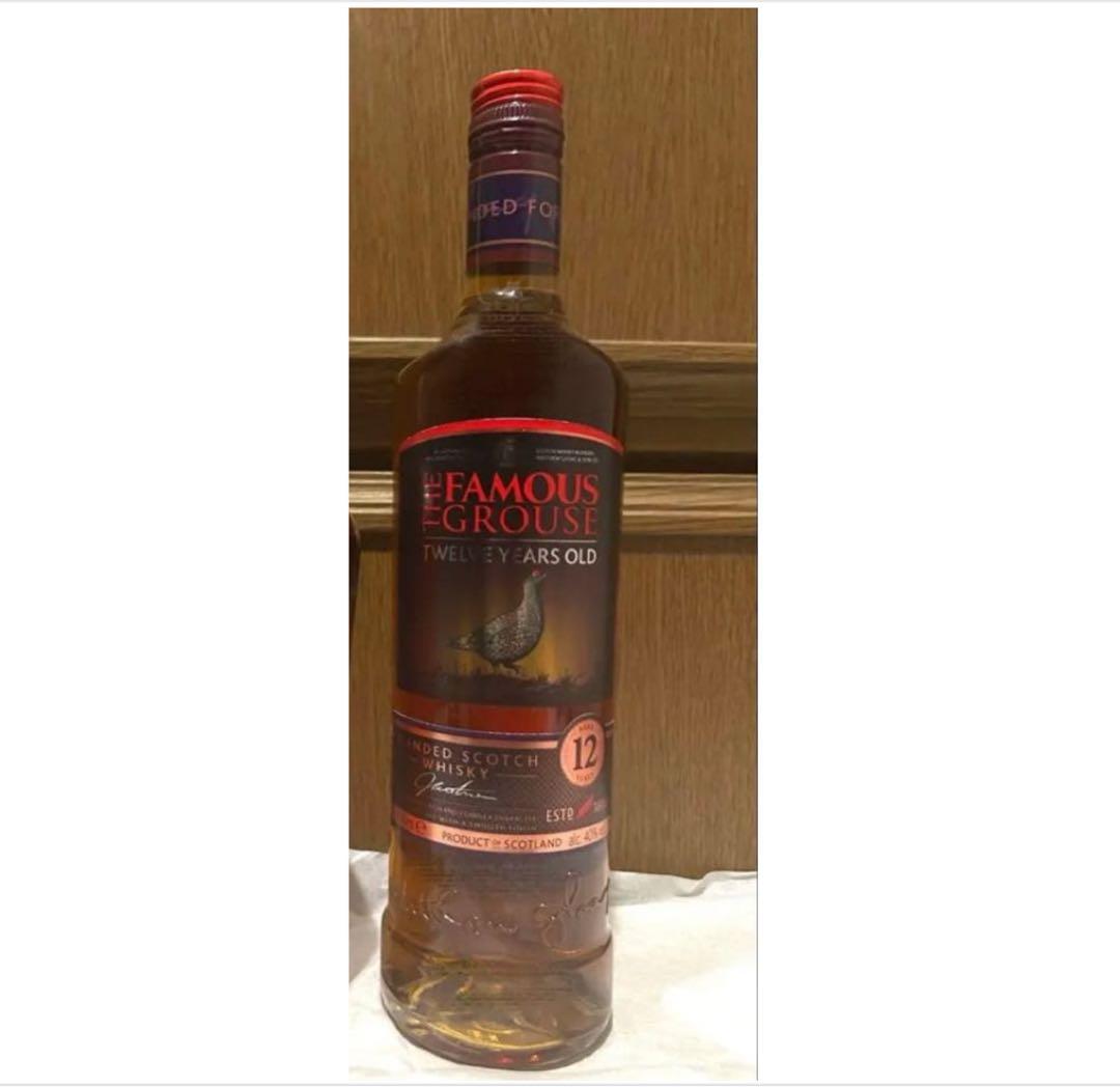 【★終売品★】フェイマスグラウス12年