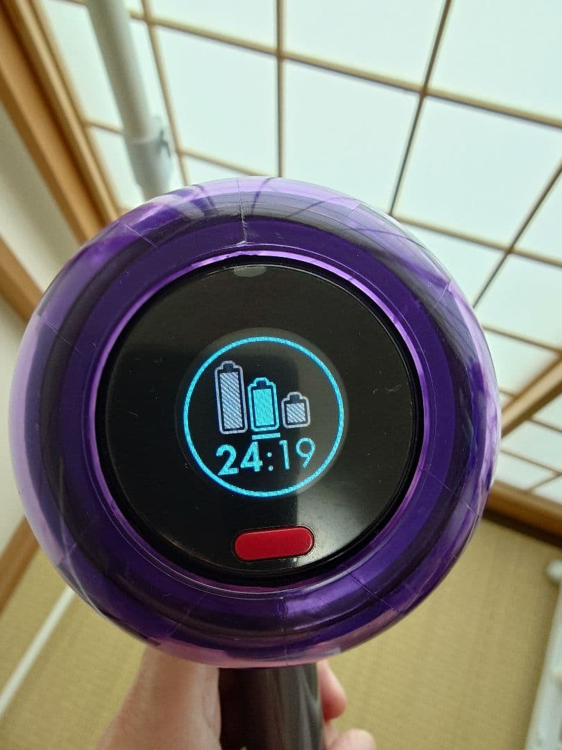 【訳あり】ダイソンDigital Slim Fluffy+ SV18 FFCOM