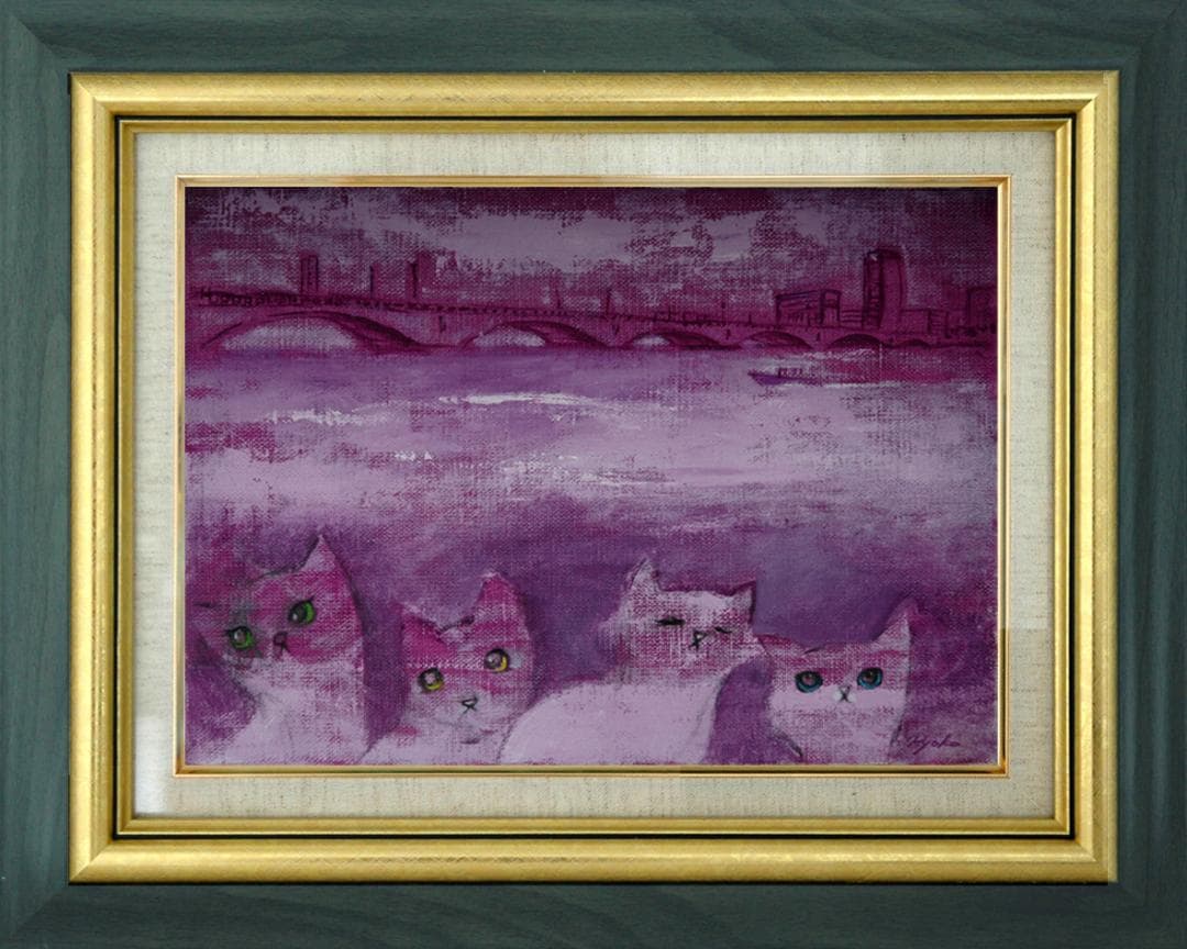 油絵菅家令子絵 絵画インテリア額付(青緑＋金色の枠)F4-050920可愛い子猫