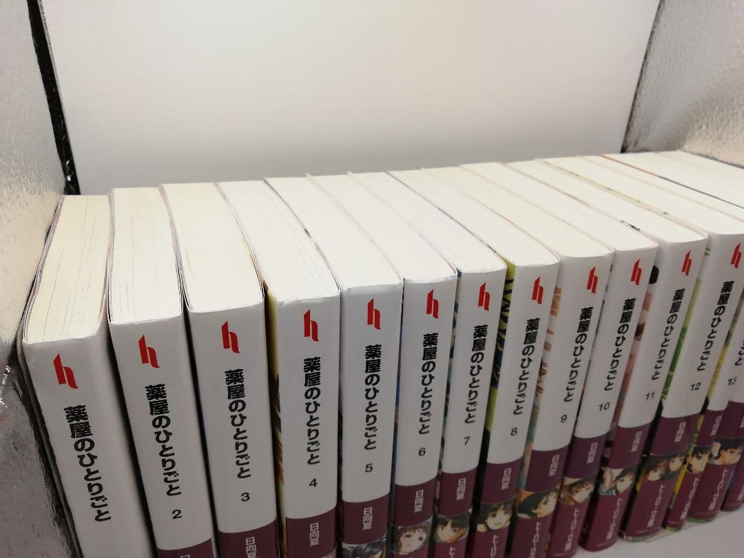 薬屋のひとりごと 1-16巻 3-0706-6