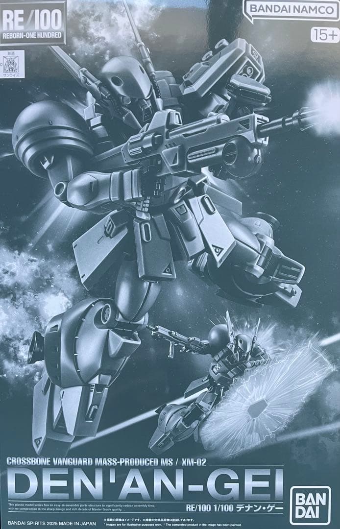 RE/100「デナン・ゲー」HG「リーベン・ヴォルフ」