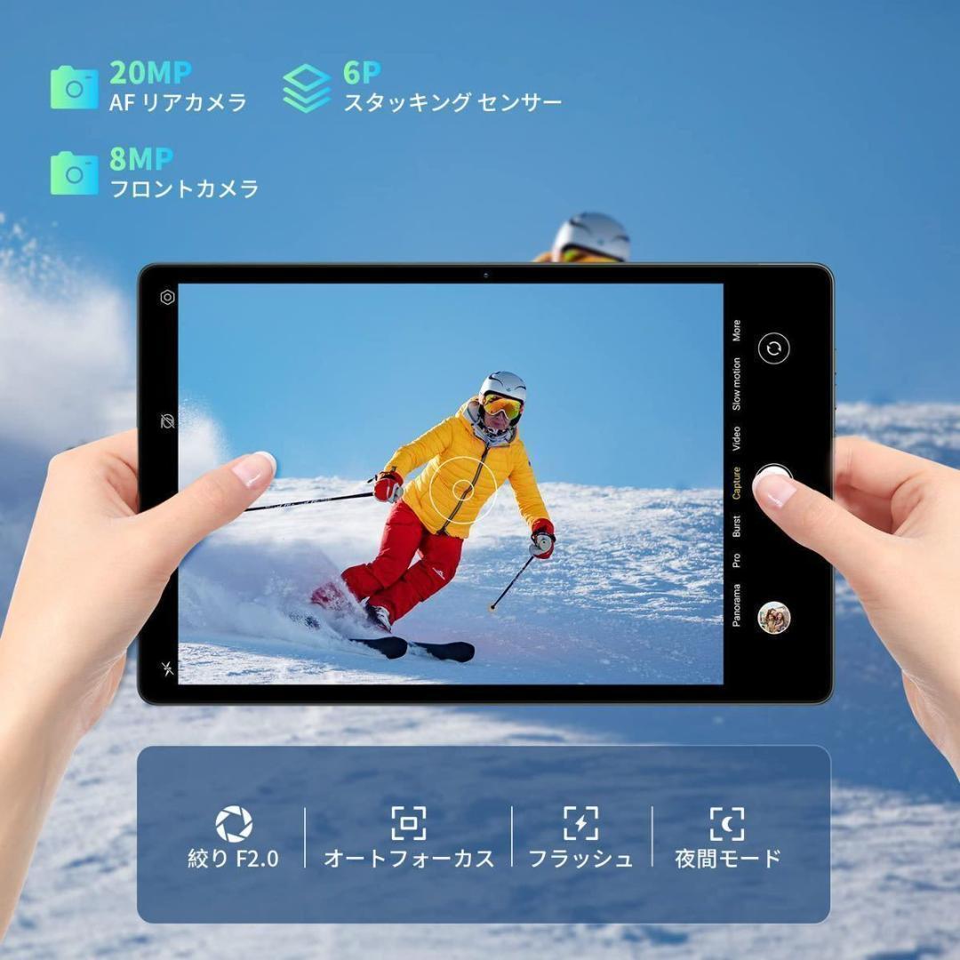 新品Android 12タブレット10.4インチ 128GB+2TB