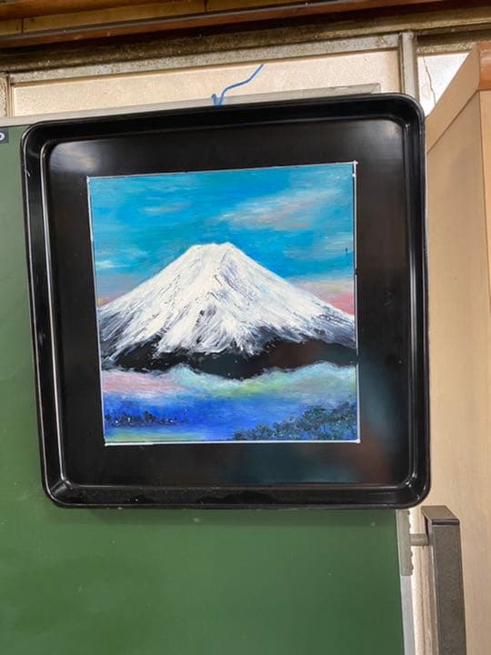 富士山　3号