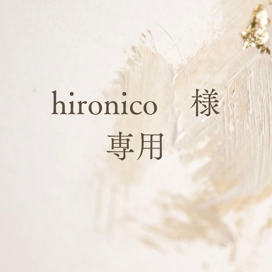 木製サイドテーブル