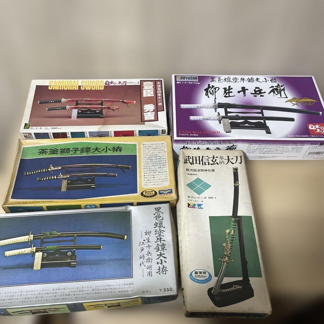 昭和レトロ 日本刀ミニチュア5点セット絶版戦国武将拵 まとめ売り 希少Ln113