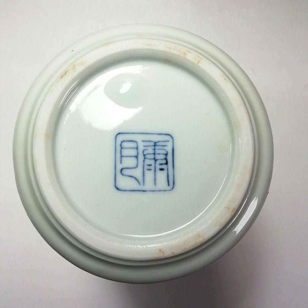 Ｓ６７８　皆具　『桶側　皆具』『鈴木康月造』　共箱　茶道具