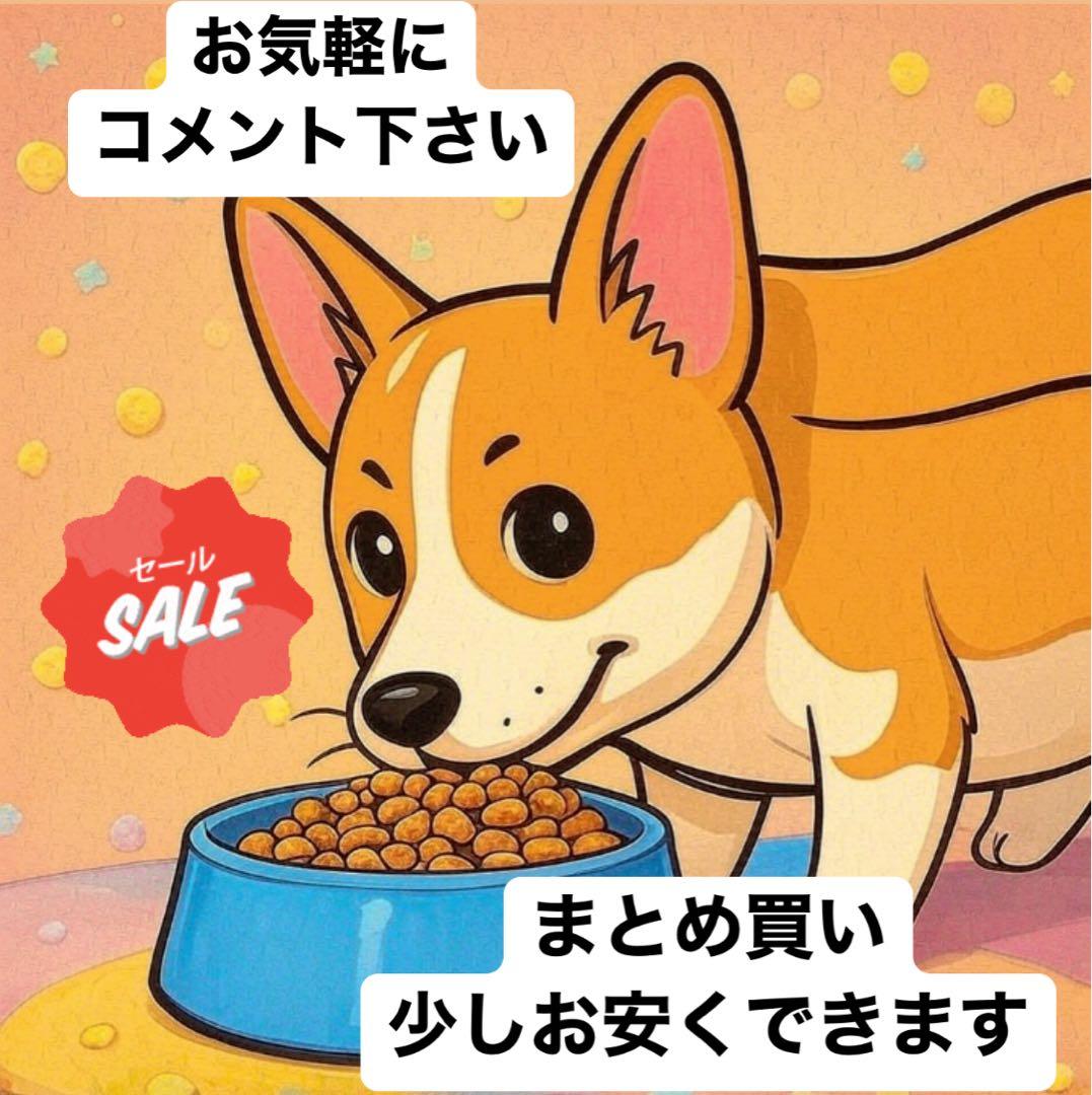 yknkさま専用