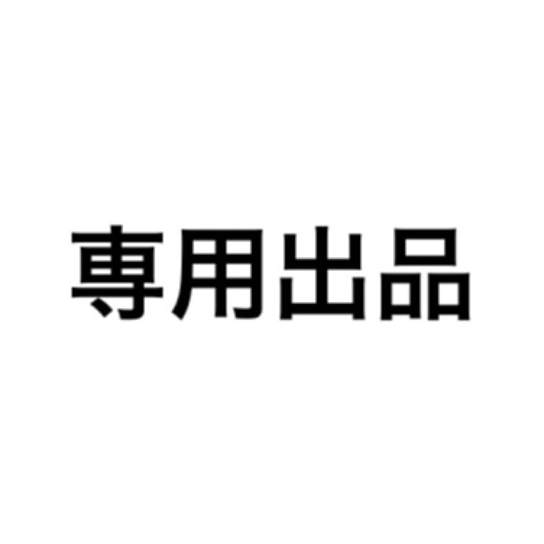 前川桃子出品