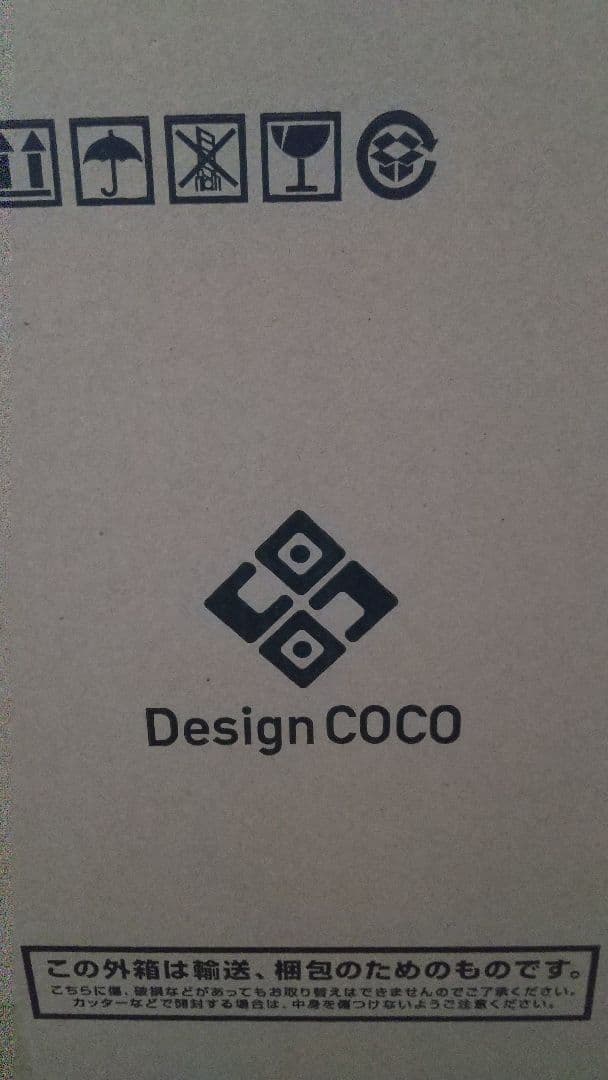 ヒグチMAPPA x デザインココ 呪術廻戦 渋谷事変 五条悟 フィギュア