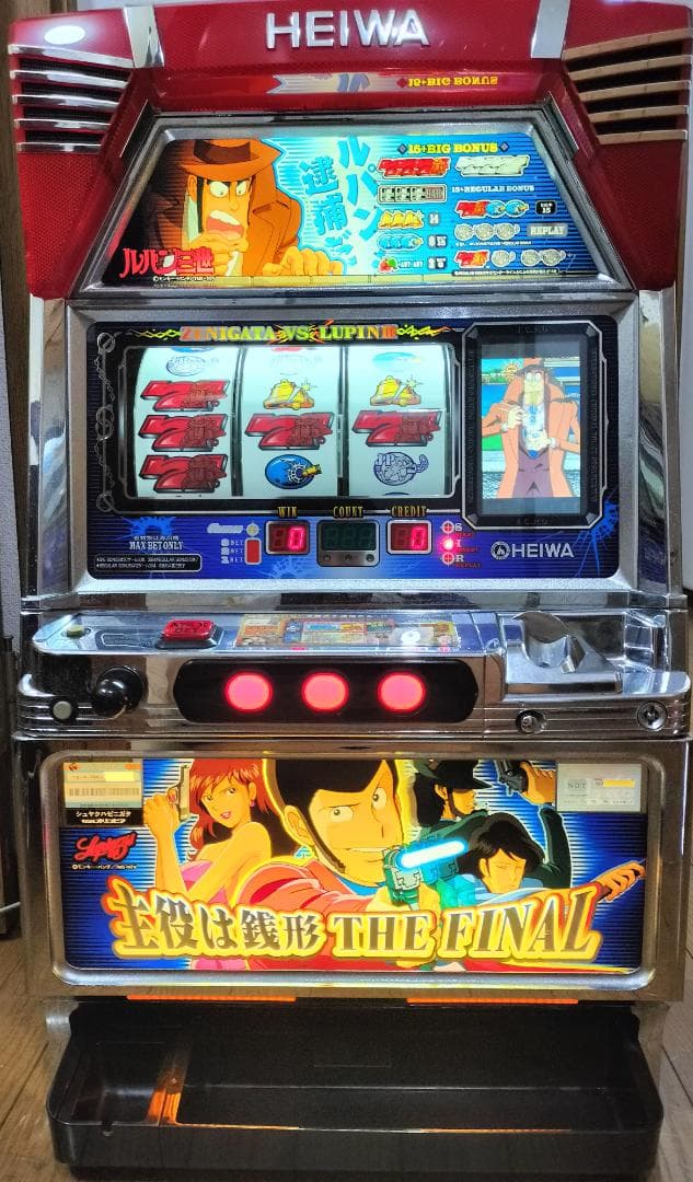 【パチスロ実機】高砂★ロッキー【不要機付】４号機・レア・希少台・人気台