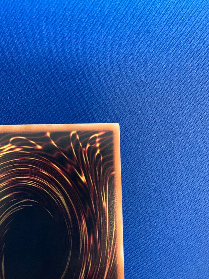 リボルバー・ドラゴン（レリーフ） C