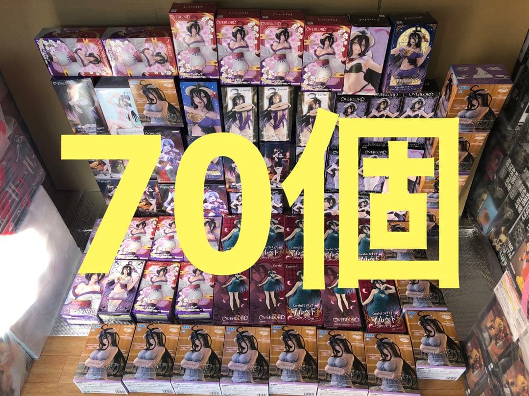 アルベド　シャルティア　バニー　ぬースト　メイド　和服　ドレス　70個