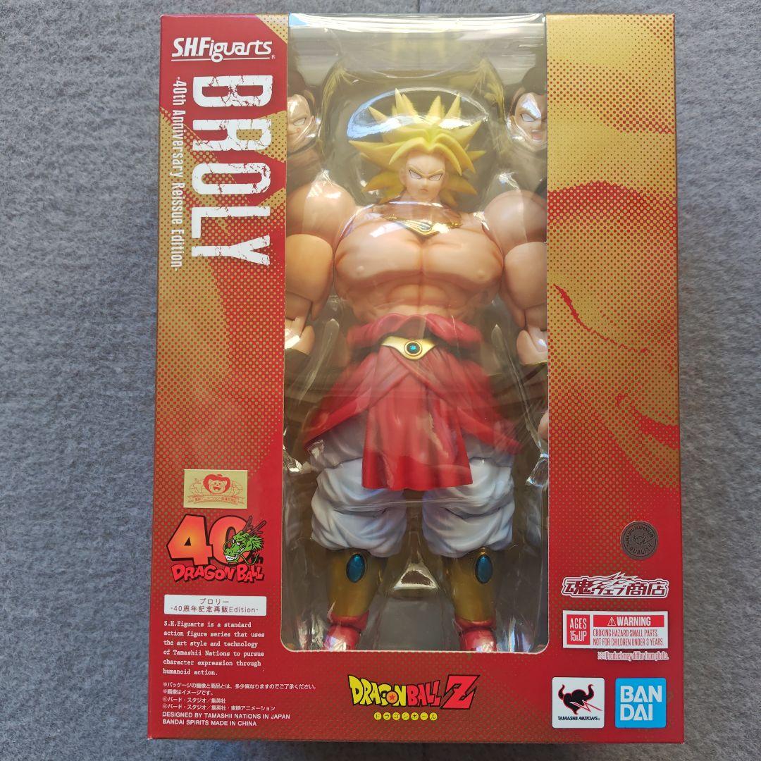 SHFiguarts ブロリー ４０周年再販版