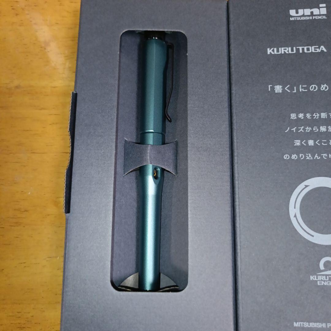 新品　クルトガダイブ　KURUTOGA DIVE デンスグリーン 本体