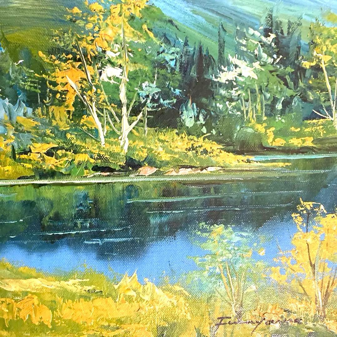 無題　山と湖の風景画　油絵さわやか　サイン有り