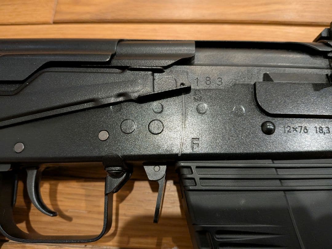 東京マルイ　SAIGA-12K サイガ12K