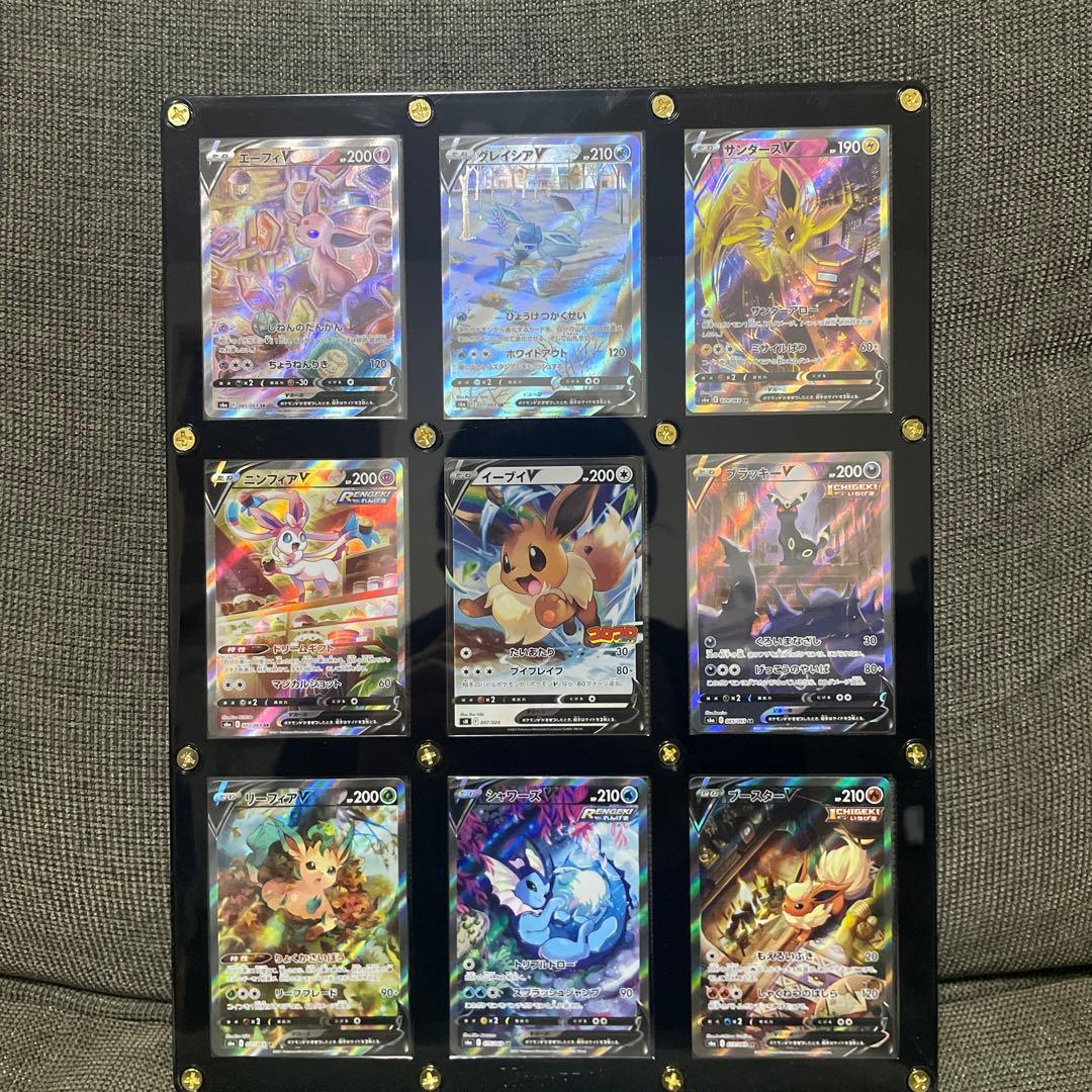 【超高騰中】美品！　ポケモンカード　イーブイヒーローズ　ブイズSA コンプセット