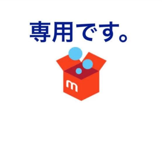 まこ