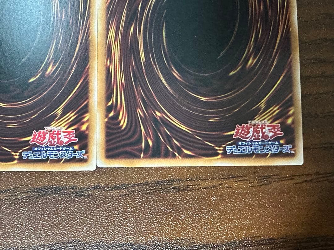 遊戯王 閃刀姫=ゼロ プリズマ　プリズマティック　プリシク 3枚