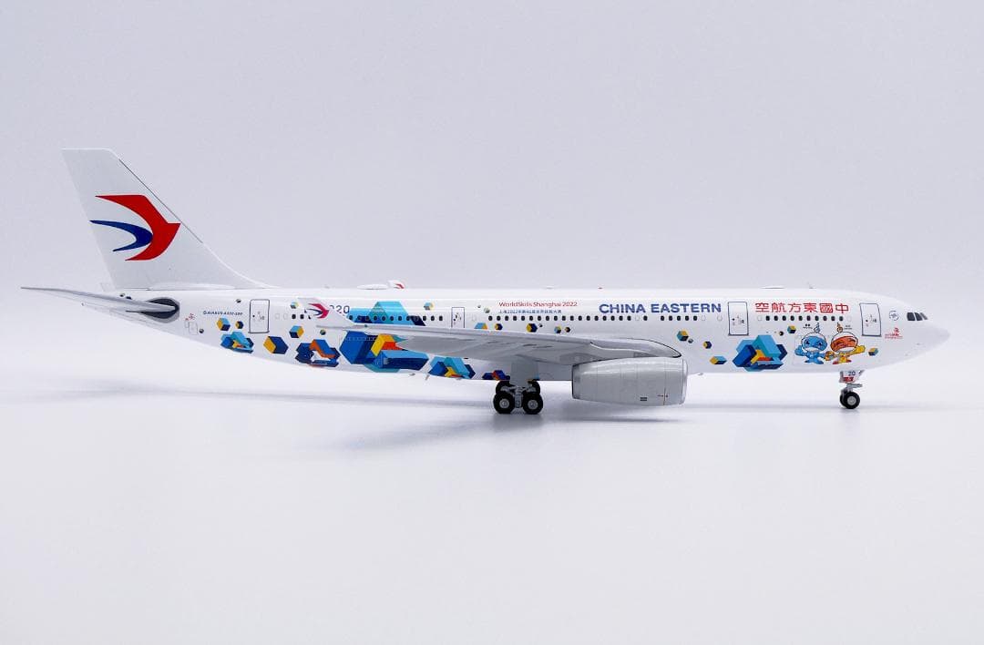 中国東方航空 A330-200 B-5920 1/200